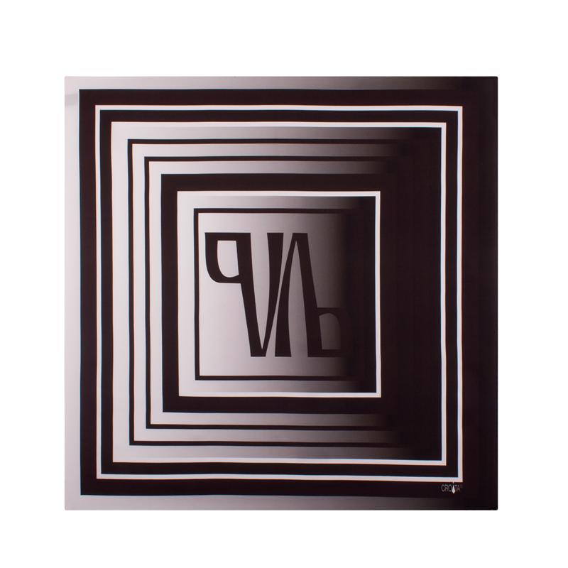 Small scarf CROATA Thematic Scarf, thematic Glagolitic alphabet Black  Silk 100%  